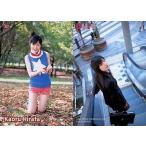 中古コレクションカード(女性) 322 ： 平田薫/雑誌「pure^2」付録トレーディングカード