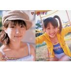 中古コレクションカード(女性) 325：天野莉絵/雑誌「pure^2」付録トレーディングカード