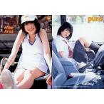 中古コレクションカード(女性) 505：荒井萌/雑誌「pure^2」付録トレーディングカード