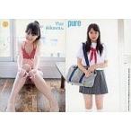 中古コレクションカード(女性) 573：相川結/雑誌「pure^2」付録トレーディングカード