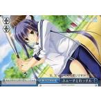 中古ヴァイスシュヴァルツ DC3/W18-T17[TD]：ふぁ〜すとれっすん