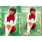 中古コレクションカード(女性) 37[レギュラーカード]：釈由美子/レギュラーカード/釈由美子 トレーディングカード 200