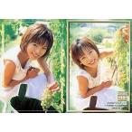 中古コレクションカード(女性) 43 ： 釈由美子/レギュラーカード/釈由美子 トレーディングカード 2000 in