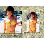 中古コレクションカード(女性) 50[レギュラーカード]：釈由美子/レギュラーカード/釈由美子 トレーディングカード 200