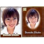 中古コレクションカード(女性) 59 ： 釈由美子/レギュラーカード/釈由美子 トレーディングカード 2000 in