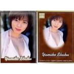 中古コレクションカード(女性) 63 ： 釈由美子/レギュラーカード/釈由美子 トレーディングカード 2000 in