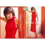 中古コレクションカード(女性) 89 ： 釈由美子/レギュラーカード/釈由美子 トレーディングカード 2000 in