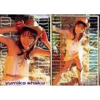 中古コレクションカード(女性) 93 ： 釈由美子/レギュラーカード/釈由美子 トレーディングカード 2000 in