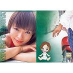中古コレクションカード(女性) 114[レギュラーカード]：釈由美子/レギュラーカード/釈由美子 トレーディングカード 20