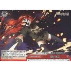 Yahoo! Yahoo!ショッピング(ヤフー ショッピング)中古ヴァイスシュヴァルツ SS/W14-T13[TD]：想いの力