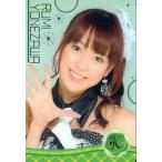 中古アイドル(AKB48・SKE48) K-15 ： 米沢瑠美/AKB48