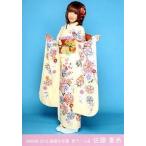 中古生写真(AKB48・SKE48) 佐藤夏希/全身/2010 福袋生