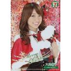 中古アイドル(AKB48・SKE48) SEF-07 ： 大島優子(上半身)/AKB48 セブンイレブン限定トレカ第2弾