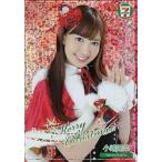 中古アイドル(AKB48・SKE48) SEF-15 ： 小嶋陽菜(上半身)/AKB48 セブンイレブン限定トレカ第2弾