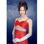 中古コレクションカード(女性) 66 ： 遠藤舞/レギュラーカード/遠藤舞 オフィシャルカードコレクション Other s