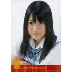 中古生写真(AKB48・SKE48) 小林亜実/SKE ブロマイドコ