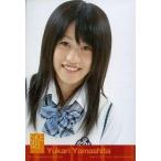 中古生写真(AKB48・SKE48) 山下ゆかり/SKE ブロマイド