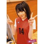 中古生写真(AKB48・SKE48) 松井咲子/両手ピース/「週