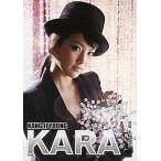 中古コレクションカード(女性) KARA-JP-050 ： KARA-JP-050/Ji young(ジヨン)/KARA OF