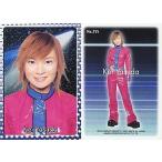 中古コレクションカード(ハロプロ) NO.255 : 保田圭/ノーマル/モーニング娘。 TRADING COLLECTION 中古コレクションカード(ハロプロ) NO.255 : 保田圭/ノーマル/モーニング娘。 TRADING COLLECTION