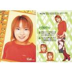 中古コレクションカード(ハロプロ) NO.259[ノーマル]：保田圭/ノーマル/モーニング娘。 TRADING COLLECTION
