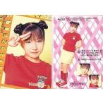 中古コレクションカード(ハロプロ) NO.313[ノーマル]：辻希美/ノーマル/モーニング娘。 TRADING COLLECTION