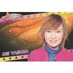 中古コレクションカード(ハロプロ) NO.30[メッセージカード]：保田圭/メッセージカード/モーニング娘。プリネームプチカード