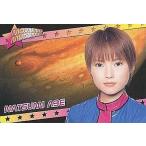 中古コレクションカード(ハロプロ) NO.31[メッセージカード]：安倍なつみ/メッセージカード/モーニング娘。プリネームプチカード