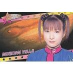 中古コレクションカード(ハロプロ) NO.36[メッセージカード]：辻希美/メッセージカード/モーニング娘。プリネームプチカード