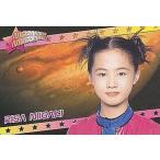 中古コレクションカード(ハロプロ) NO.41[メッセージカード]：新垣里沙/メッセージカード/モーニング娘。プリネームプチカード