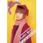 中古コレクションカード(ハロプロ) NO.47[バレンタインカード]：後藤真希/バレンタインカード/ ...