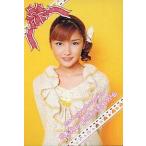 中古コレクションカード(ハロプロ) NO.48[バレンタインカード]：石川梨華/バレンタインカード/ ...