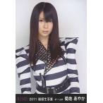 中古生写真(AKB48・SKE48) 菊地あやか/上半身/2011 福