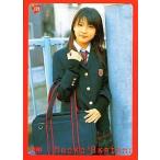 中古コレクションカード(女性) 339 ： 赤谷奈緒子/雑誌「pure×2」Vol.34付録トレカ