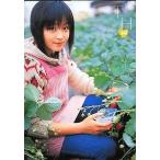 中古コレクションカード(女性) 348 ： 橋本甜歌/雑誌「pure×2」Vol.35付録トレカ