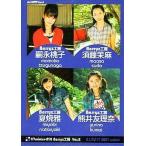 中古コレクションカード(ハロプロ) 07winter-B10：Berryz工房/トレカ/B.L.T.U-17 2007 winter