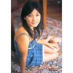 中古コレクションカード(女性) 27 ： 外岡えりか