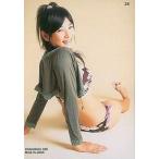 中古コレクションカード(女性) 28 ： 外岡えりか