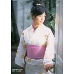 中古コレクションカード(女性) 69 ： 外岡えりか