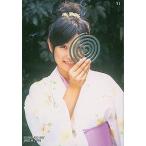 中古コレクションカード(女性) 71 ： 外岡えりか