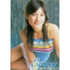 中古コレクションカード(女性) SP-4 ： 外岡えりか