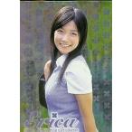 中古コレクションカード(女性) SP-5 ： 外岡えりか