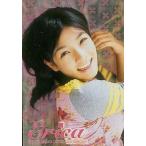 中古コレクションカード(女性) SP-6 ： 外岡えりか