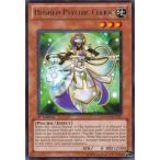 中古遊戯王 EXVC-EN027[R]：Hushed Psychic Cleric/寡黙なるサイコプリースト