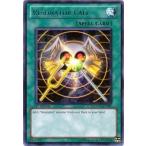 中古遊戯王 EXVC-EN047[R]：Resonator Call/コール・リゾネーター