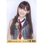 中古生写真(AKB48・SKE48) 小嶋陽菜/上半身/劇場トレーディング生写真セット2011.April