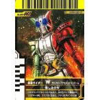 中古ガンバライド No.005-062[SP]：仮面ライダーW サイクロンアクセルエクストリーム
