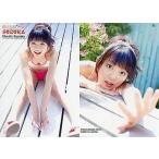 中古コレクションカード(女性) 02[レギュラー]：02/森田涼花
