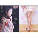 中古コレクションカード(女性) 44[レギュラー]：44/森田涼花
