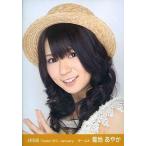 中古生写真(AKB48・SKE48) 菊地あやか/顔アップ/劇場